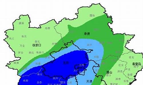 河北唐县天气预报15天查询百度_河北唐县天气预报