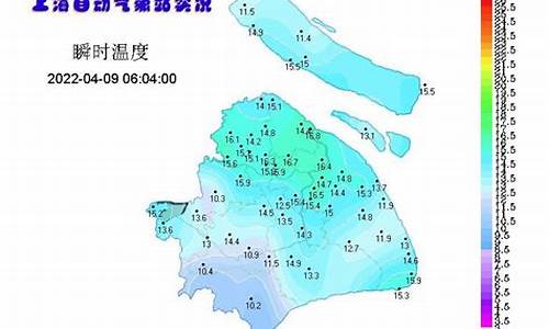 上海天气预警_上海天气预警发布