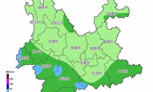 云南元阳天气预报30天查询_云南蒙自天气预报