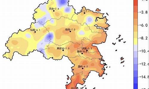 台州天气最新消息_浙江台州天气预报一周天气预报