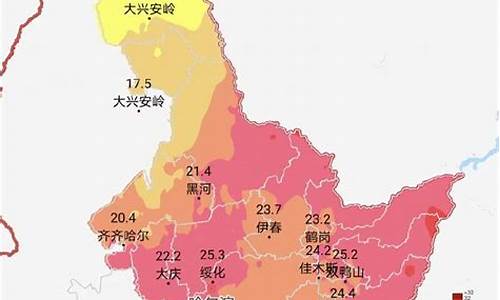 黑龙江全省天气预报查询一周_黑龙江省天气预报30天