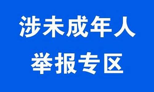 秀山之窗最新招聘信息_秀山之窗最新招聘信息工业园区