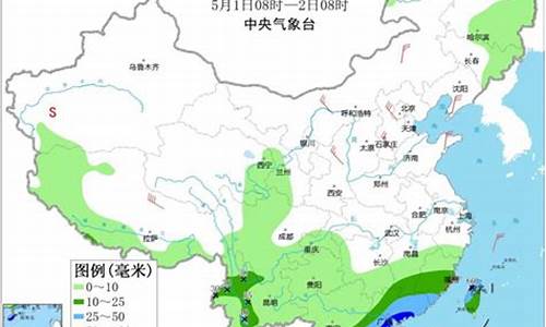 桃源天气预报15天气预报一周_桃源天气预报15天