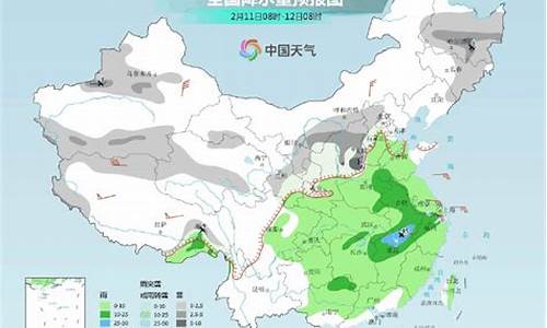 山东潍坊一周天气预报查询最新消息今天_山东潍坊天气预报15天查询系统