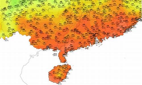 海口天气预报40天查询结果今天_海口天气预报40天查询