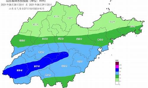 青岛地区一周天气预报_山东青岛一周天气预报查询表最新版