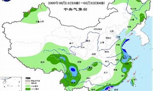 靖江天气预报明天有没有大雾_靖江天气预报明天有没有大雾气