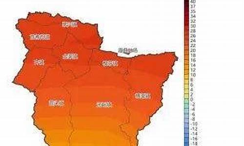 眉县天气预报30天查询_眉县天气预报30天