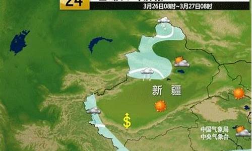 喀什地区天气预报素材_喀什天气预报天的