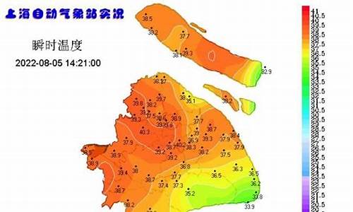 未来七天上海市天气预报_上海天气未来一周天气