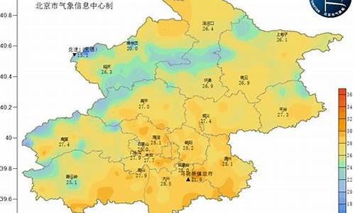 北京天气预报实时天气24小时_北京天气预报实时