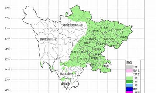 四川井研天气预报15天_四川井研天气预报15天天气