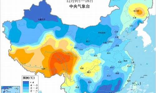 杭州气象台的微博_杭卅气象台