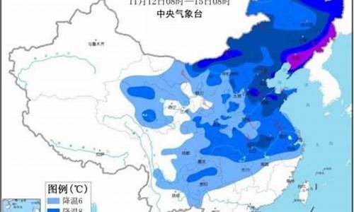 吉林天气预报15天查询结果_东北吉林天气预报15天