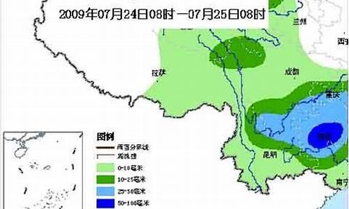 自贡市天气情况_自贡市一周天气预报