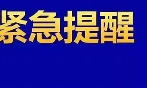 苍南龙港天气预报30天查询_浙江温州苍南龙港市天气预报