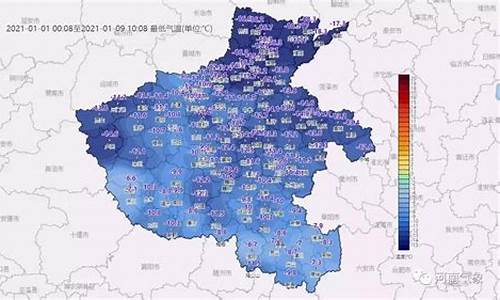 开封天气预报15天天气情况查询_开封天气预报15天天气