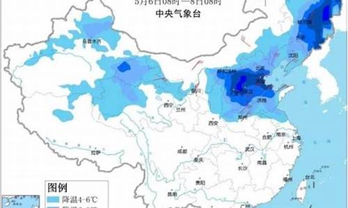 寿光一周天气预报_寿光一周天气预报七天查询结果