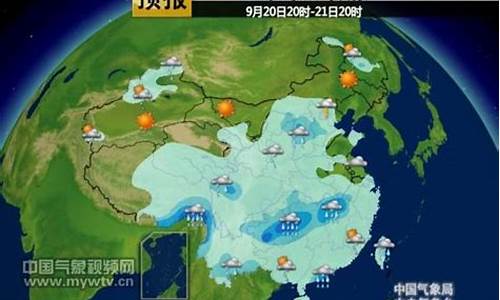 云州区天气预报_云州区天气预报24小时