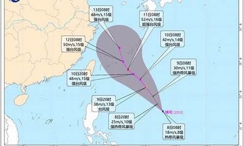 新台风即将生成_新台风生成12号台风