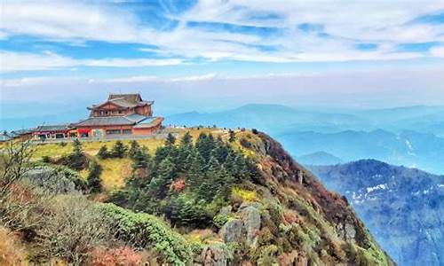 峨眉山一周天气预报七天查询_峨眉山一周天气