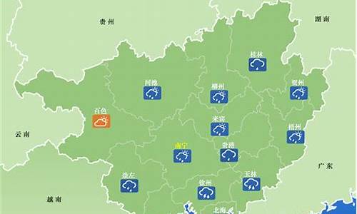 广西上林天气预报15天_上林 天气预报