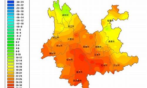 未来一周昆明天气情况_云南昆明未来一周天气预报最新消息查询