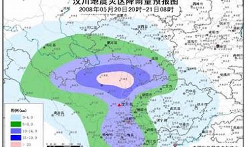 汶川天气预报一周7天_汶川天气预报15天查询结果