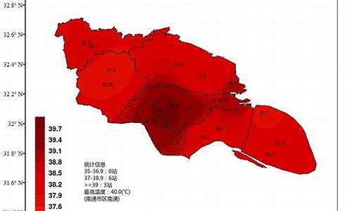 南通天气预报30天查询最新消息_江苏南通天气预报30天查询