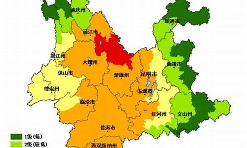 楚雄州天气预报_楚雄州天气预报