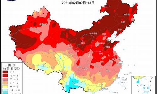 北京天气查询_北京天气查询15天