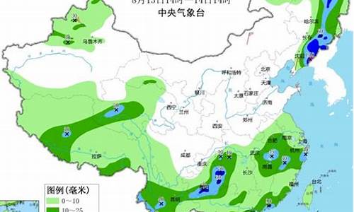 河南省未来十五天天气_河南省未来十五天天气情况