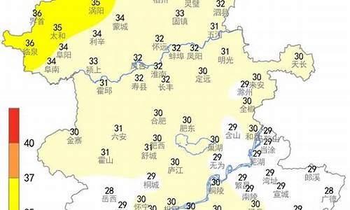 六安天气一周天气_六安天气预报一周7天查询