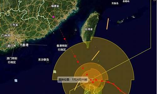 厦门台风最新消息2021年9月_厦门台风预报最新