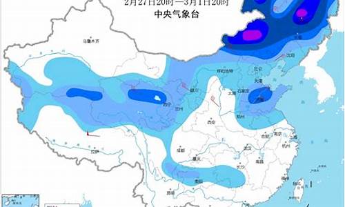 东营市天气预报40天天气预报查询_东营市天气预报40天天气预报