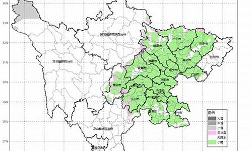 四川省天气预报15天_四川省天气预报15天准确