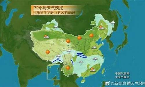 保定明日天气预报详情_保定明日天气