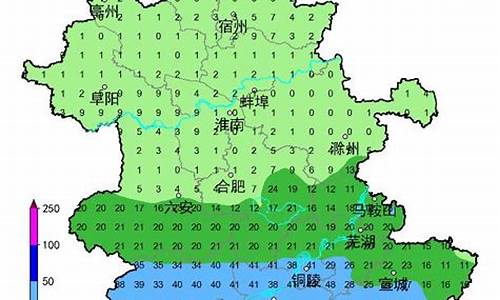 六安60天天气预报_六安60天天气预报本地