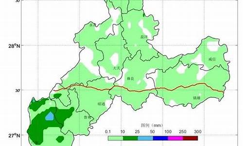 昭通天气预报40天_昭通天气预报60天