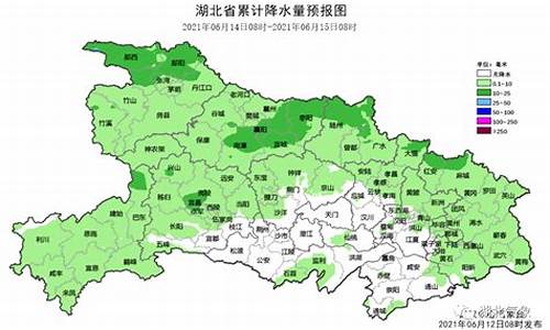 随州天气预报一周_随州天气预报一周天气预报15天查询