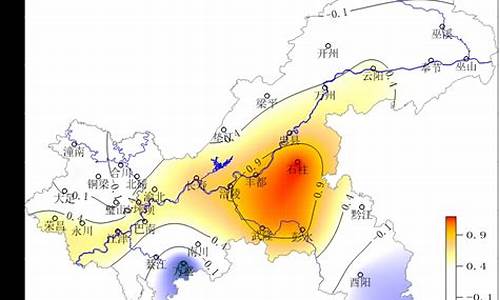 重庆气温_重庆气温多少度