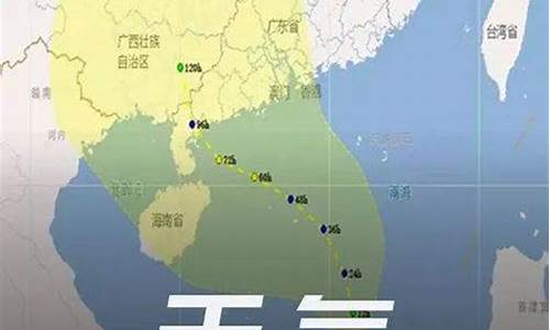 珠海实时天气预报24小时_珠海实时天气预报24小时查询