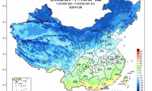 气象预报象山气象_气象预报温度与象山