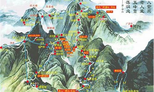 南岳衡山天气预报未来30天_南岳衡山天气