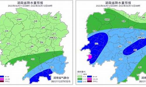 宜章天气预报24小时_宜章天气预报小时查询