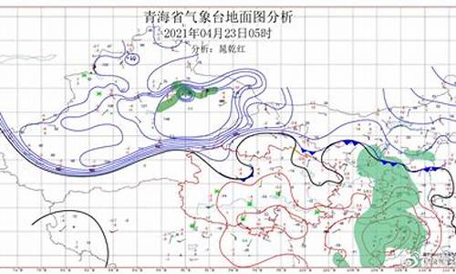 江苏泰州未来三天天气_泰州未来30天天气