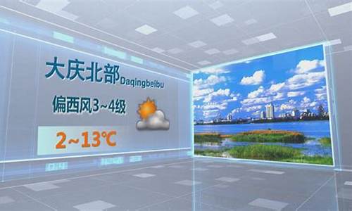 泉港天气预报台_泉港天气预报15天查询