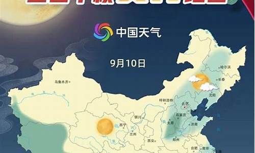 宁夏的天气冷不冷_宁夏天气怎么样