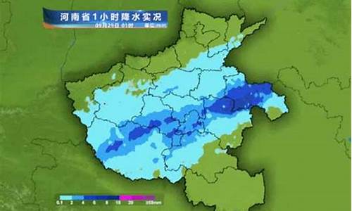 河南天气预报今明后三天_河南天气预报今明后三天焦作