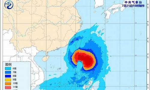 杭州天气台风消息_杭州天气台风预报